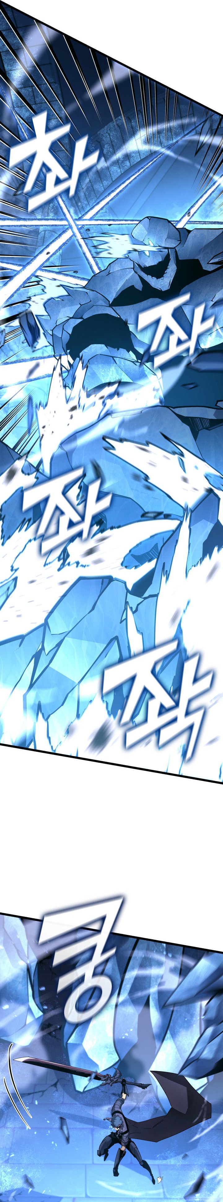 Return of the SSS-Class Ranker Chapter 170 Bahasa Indonesia