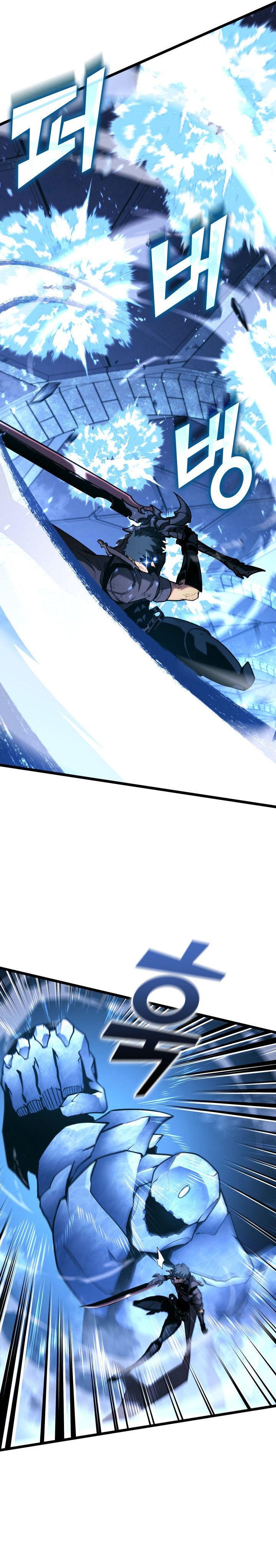 Return of the SSS-Class Ranker Chapter 170 Bahasa Indonesia