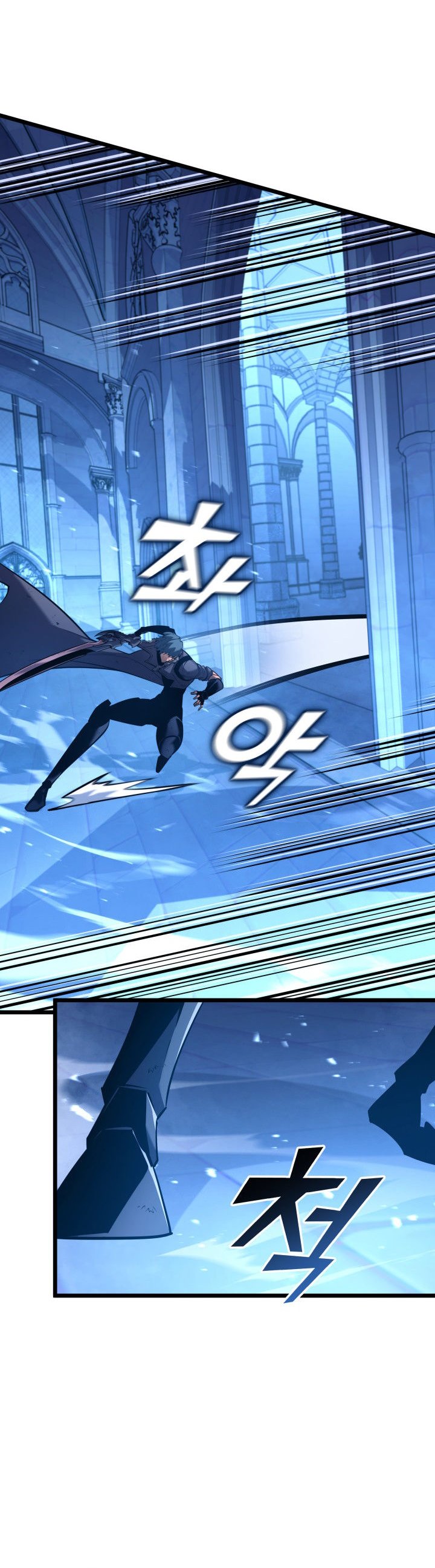 Return of the SSS-Class Ranker Chapter 170 Bahasa Indonesia