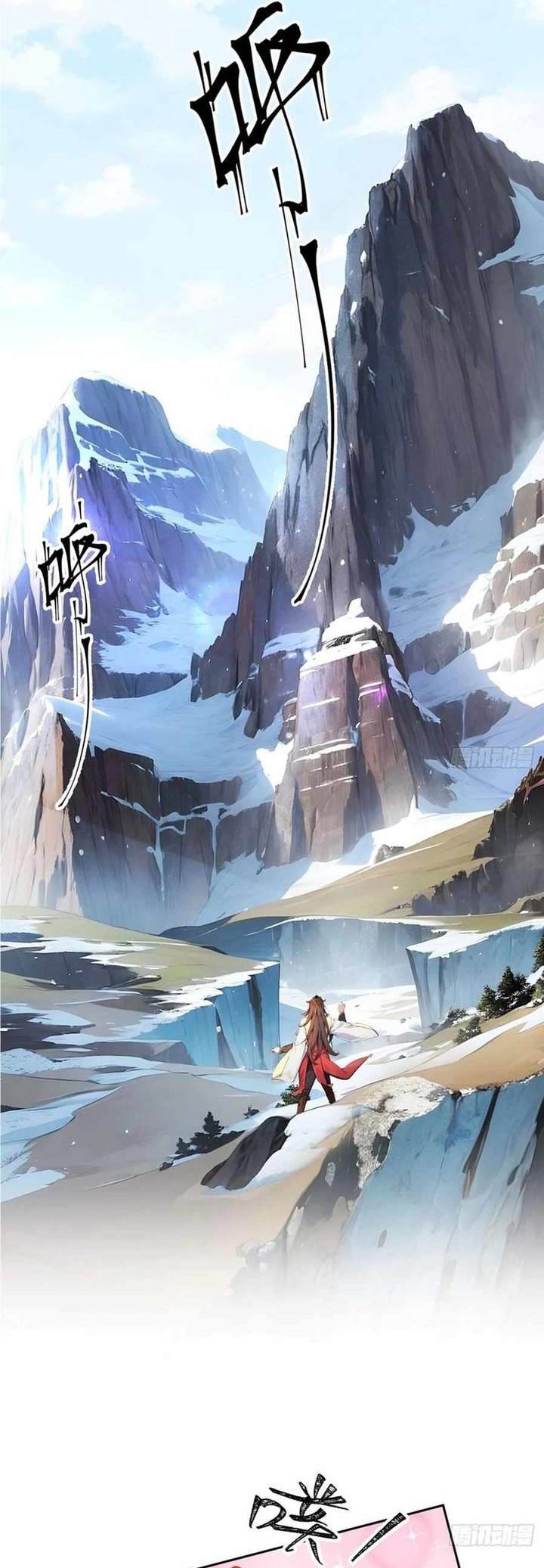 Return to the Ancient Times as an Emperor Chapter 01 Bahasa Indonesia