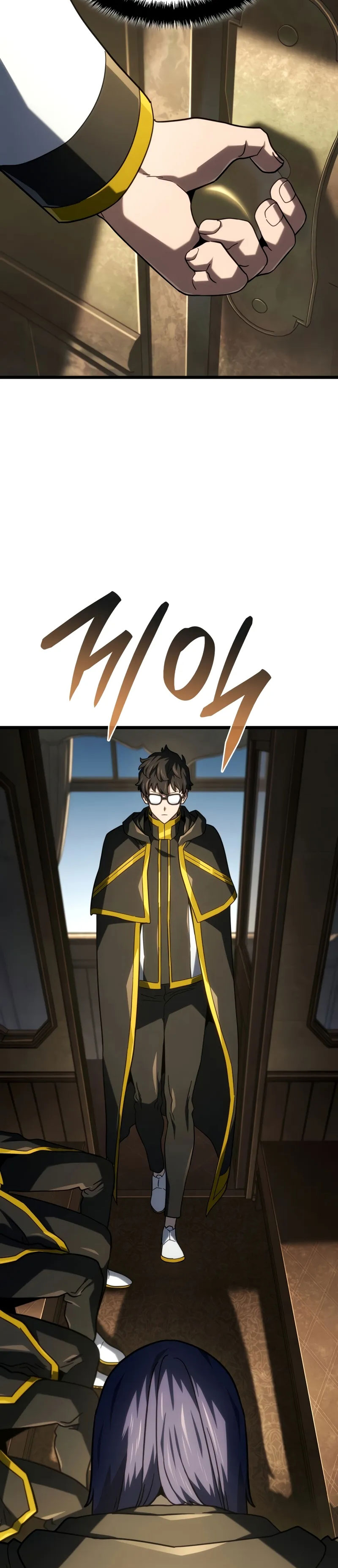 Revenge of the Iron-Blooded Sword Hound chapter 115