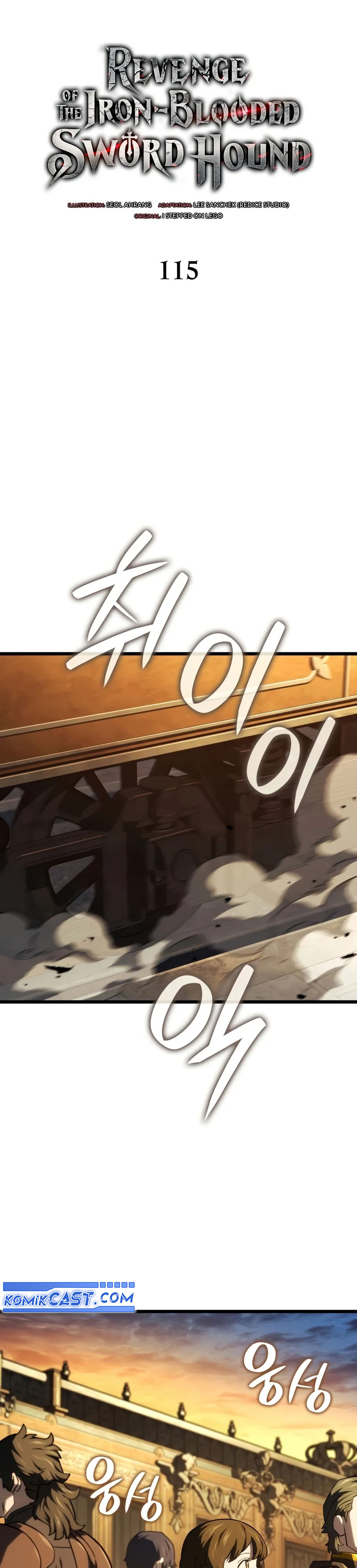 Revenge of the Iron-Blooded Sword Hound chapter 115