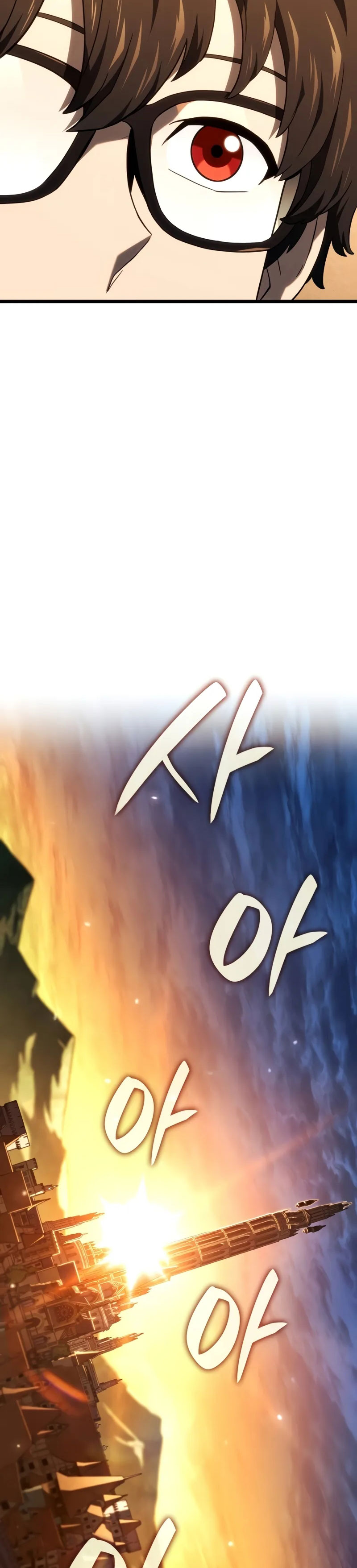 Revenge of the Iron-Blooded Sword Hound chapter 115