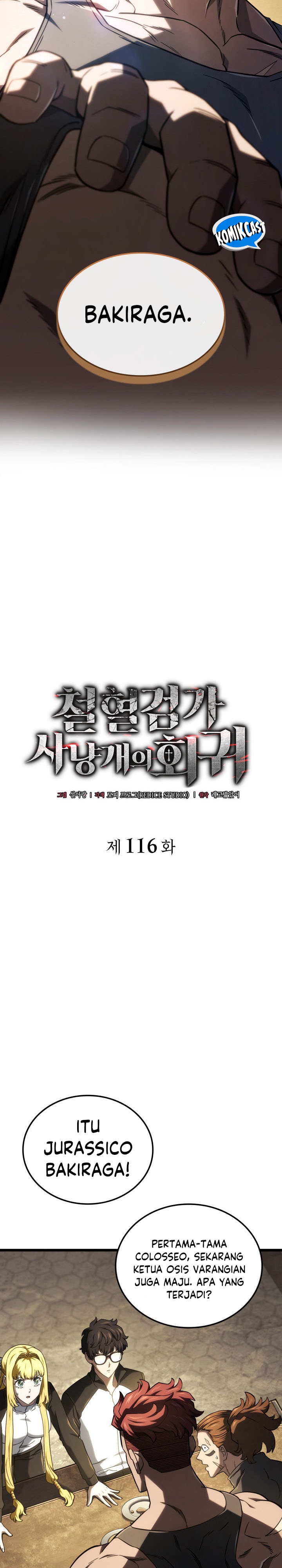 Revenge of the Iron-Blooded Sword Hound chapter 116