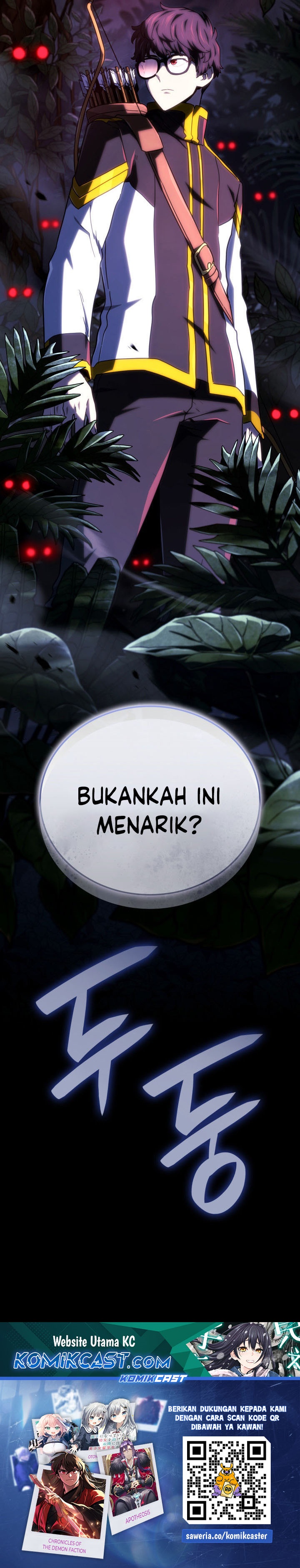 Revenge of the Iron-Blooded Sword Hound chapter 116