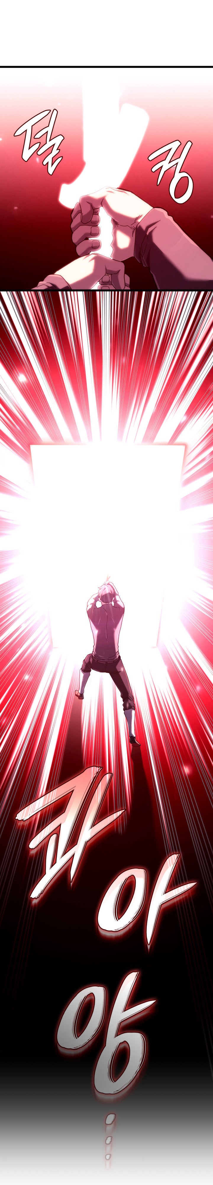 Revenge of the Iron-Blooded Sword Hound Chapter 125 Bahasa Indonesia