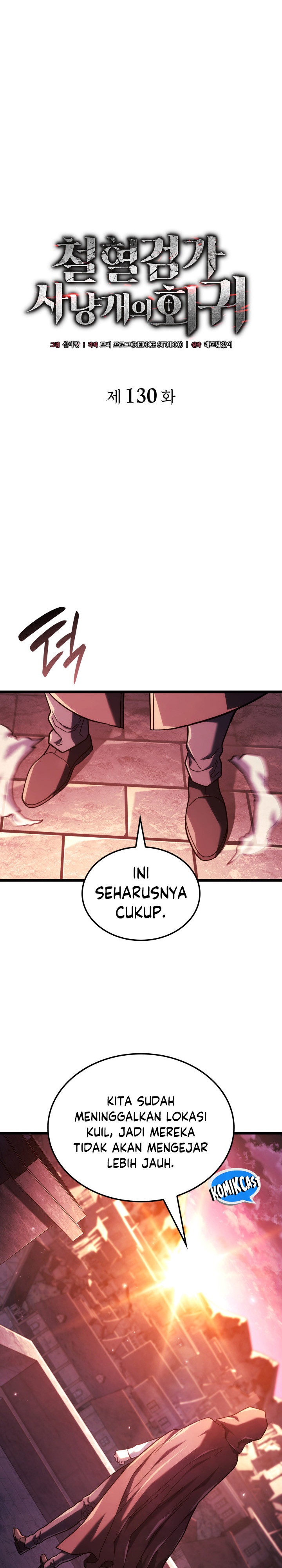 Revenge of the Iron-Blooded Sword Hound Chapter 130 Bahasa Indonesia
