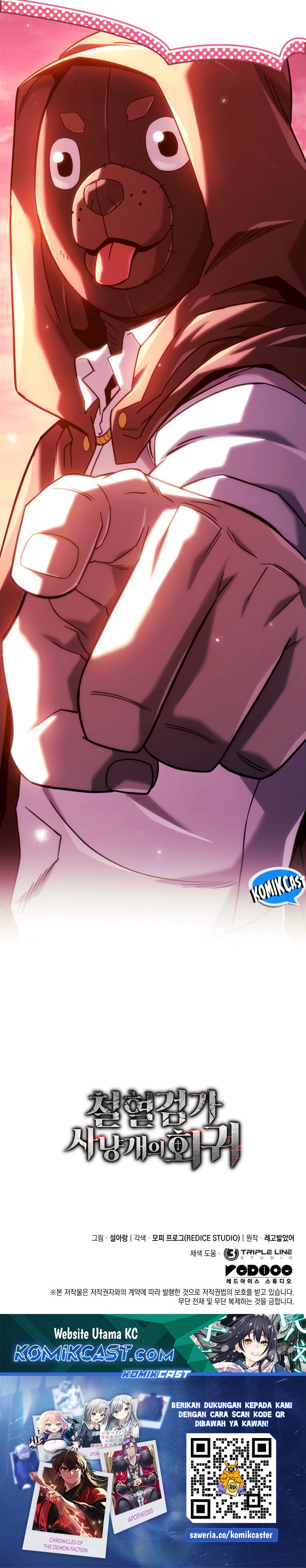 Revenge of the Iron-Blooded Sword Hound Chapter 130 Bahasa Indonesia