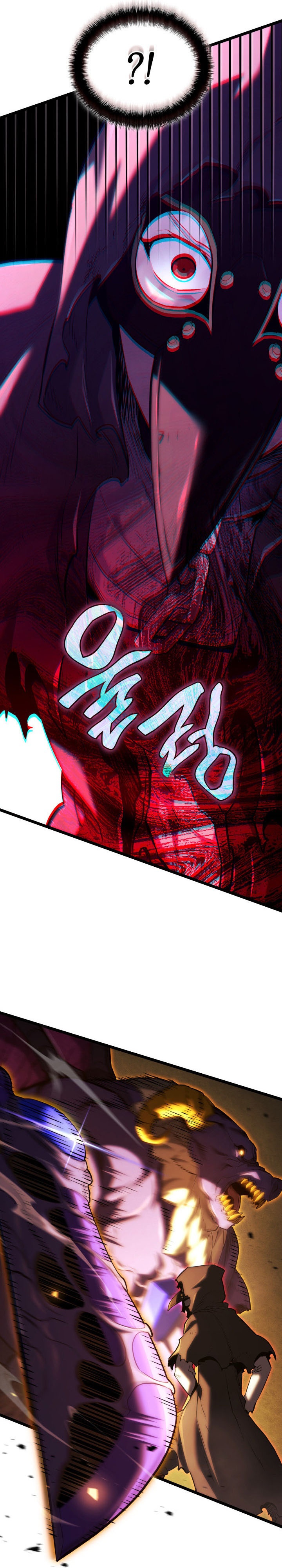 Revenge of the Iron-Blooded Sword Hound Chapter 140 Bahasa Indonesia