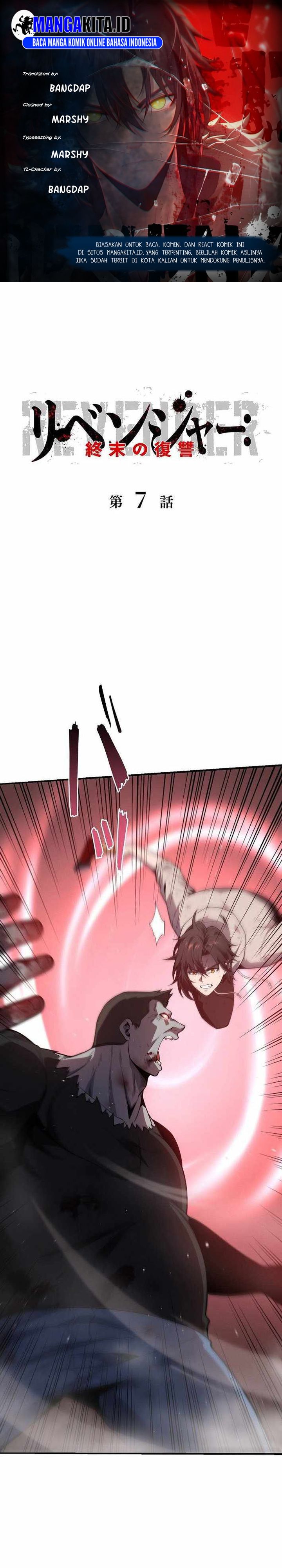 Revenger: Apocalypse of Vengeance Chapter 07 Bahasa Indonesia