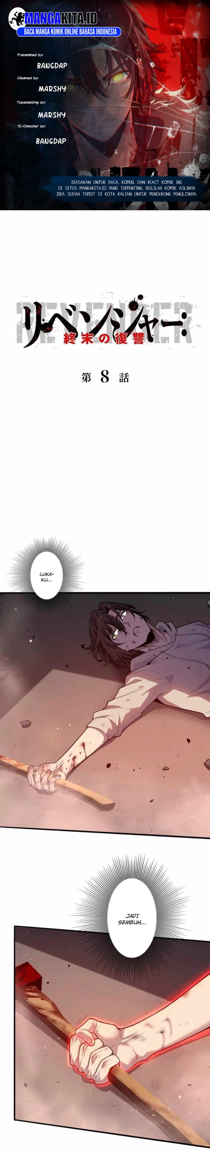 Revenger: Apocalypse of Vengeance Chapter 08 Bahasa Indonesia