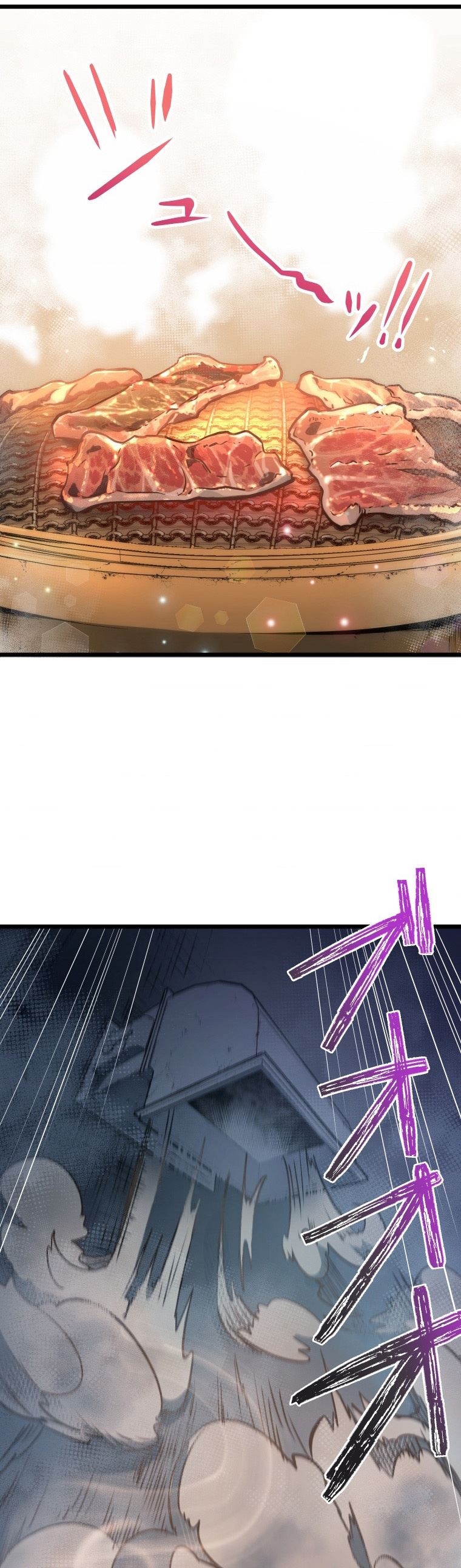 Reverse Tower Dungeon Chapter 01 Bahasa Indonesia