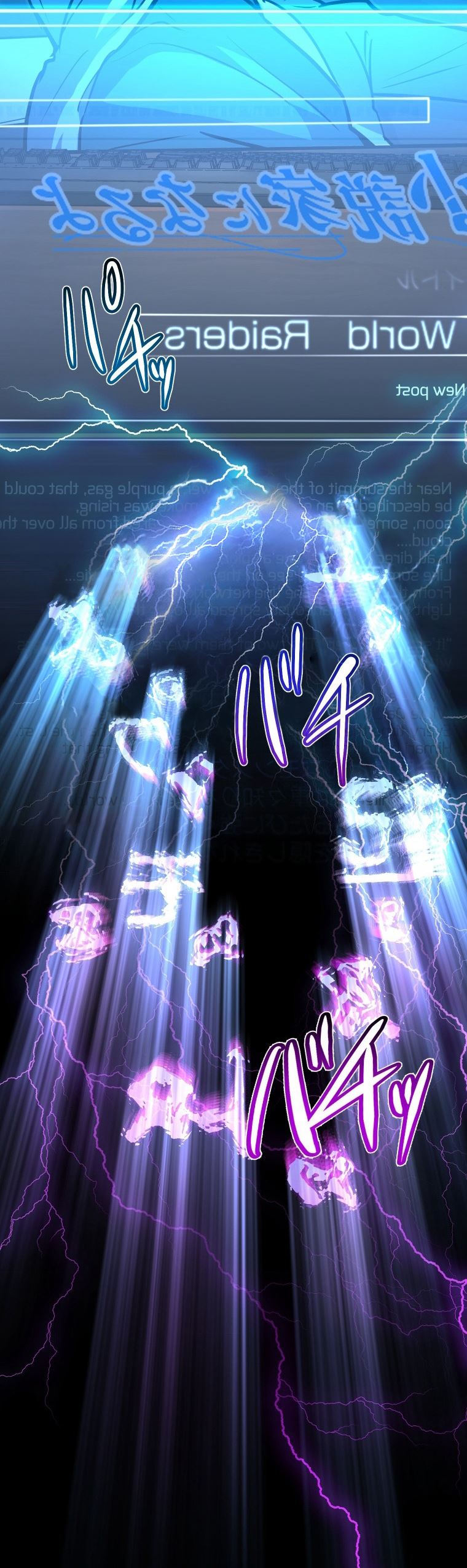 Reverse Tower Dungeon Chapter 01 Bahasa Indonesia