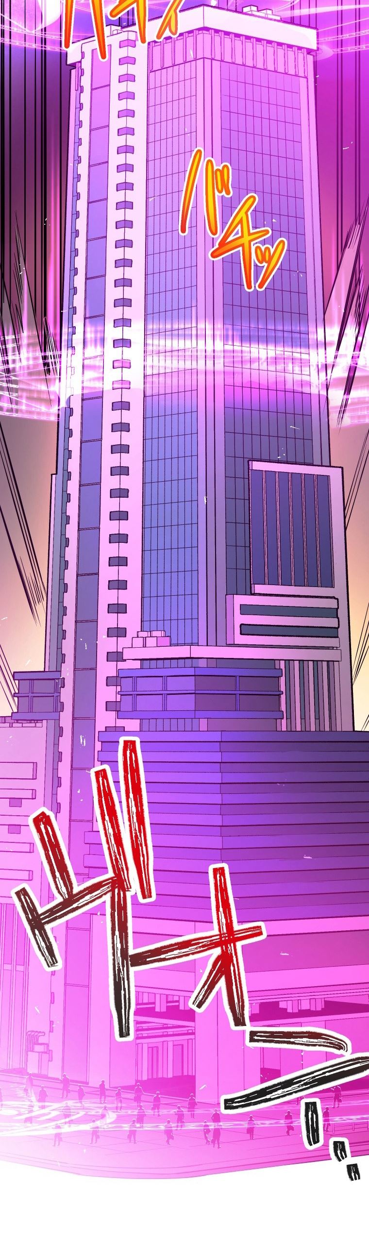 Reverse Tower Dungeon Chapter 01 Bahasa Indonesia