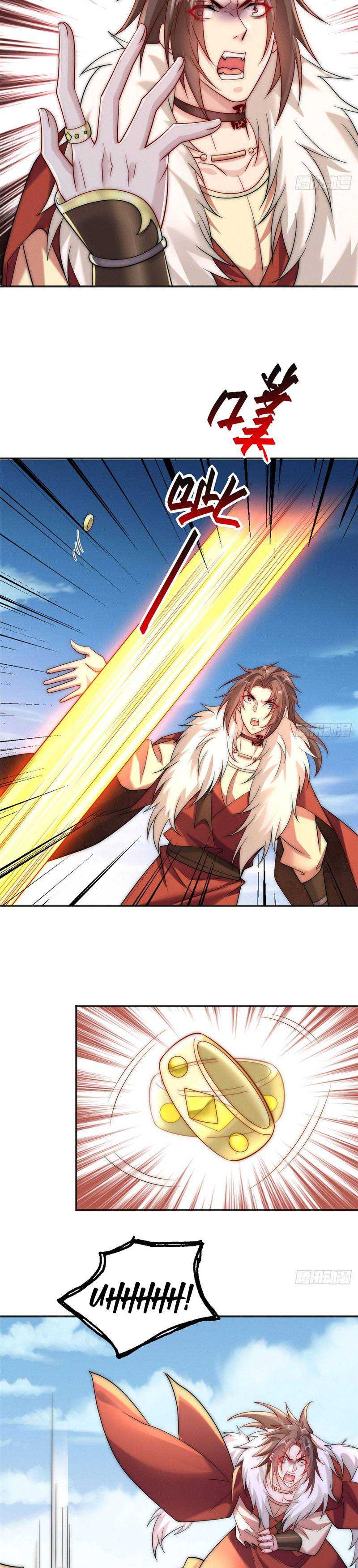 Reward 100 Million Lives at the Beginning chapter 35