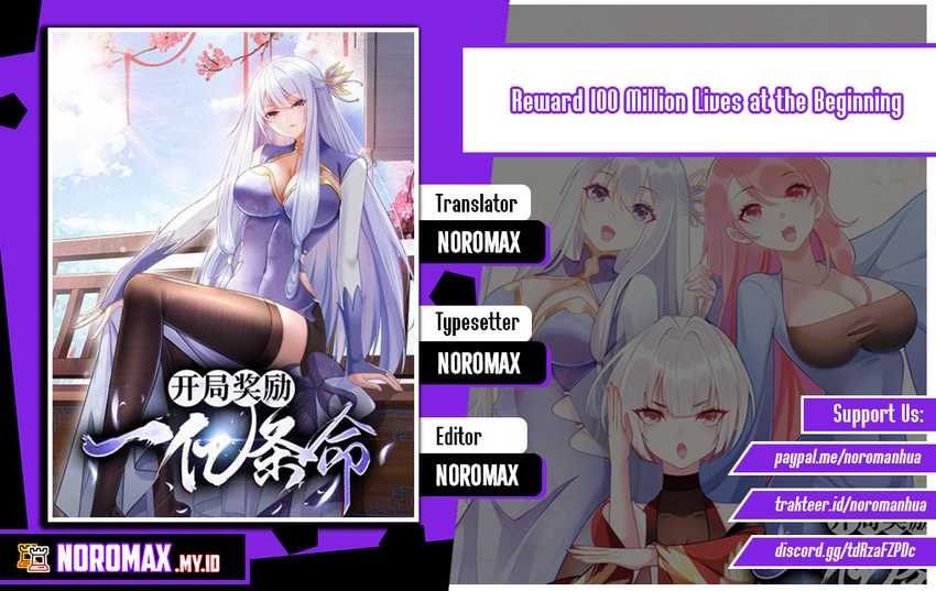 Reward 100 Million Lives at the Beginning Chapter 72 Bahasa Indonesia