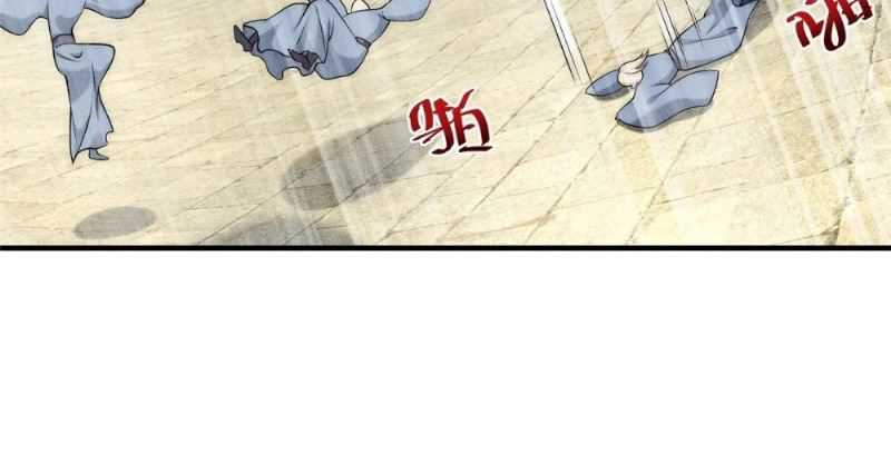 Reward 100 Million Lives at the Beginning Chapter 72 Bahasa Indonesia