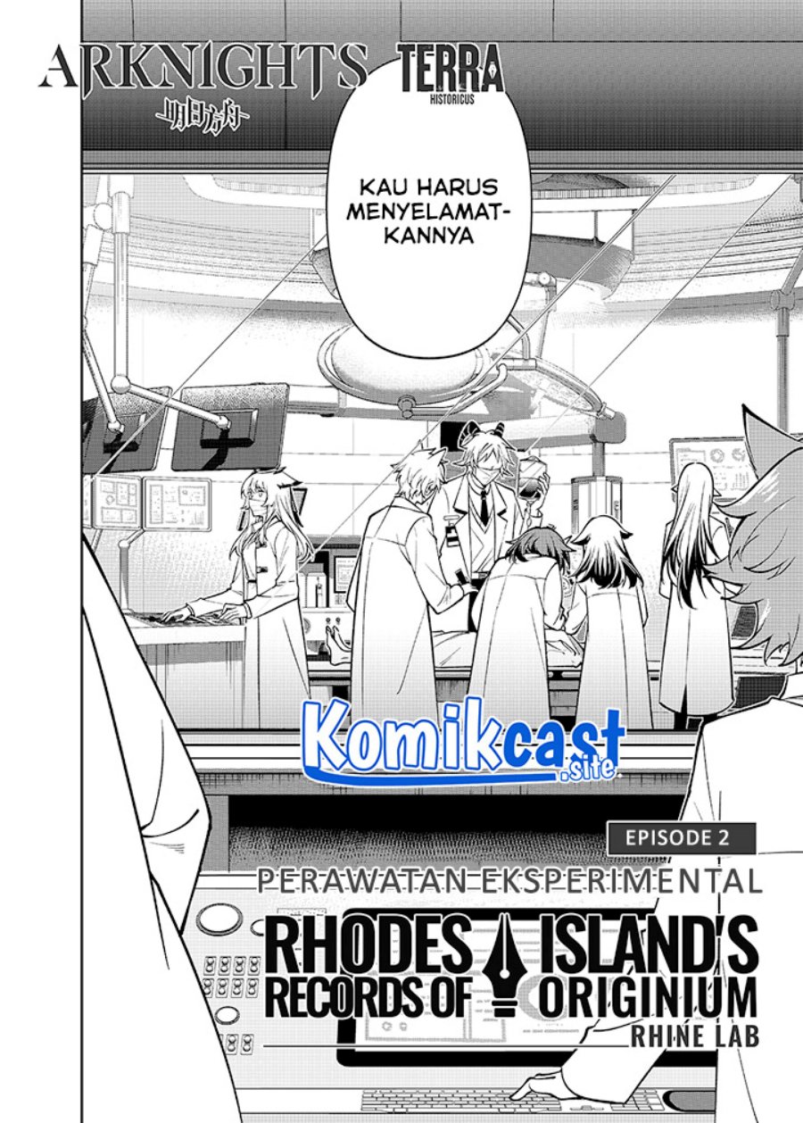 Rhodes Island’s Records Of Originium – Rhine Lab chapter 2