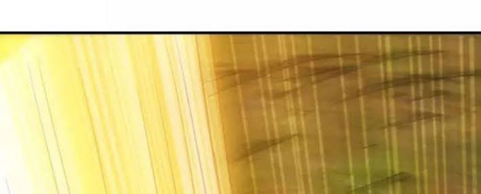 Rich Player Chapter 125 Bahasa Indonesia