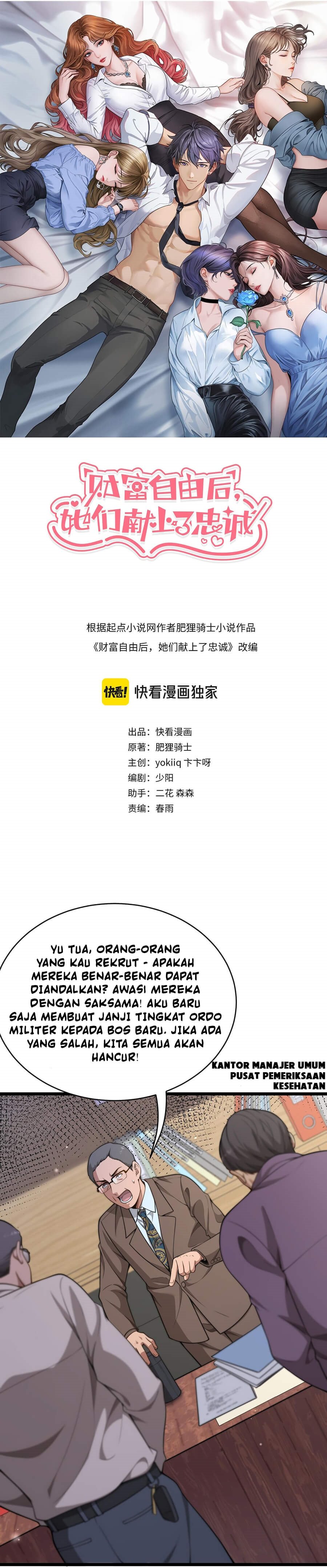 Riches Can’t Buy Loyalty Chapter 52 Bahasa Indonesia