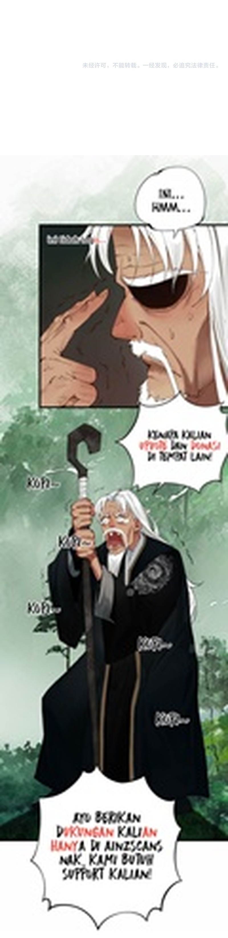 Riches Can’t Buy Loyalty chapter 54