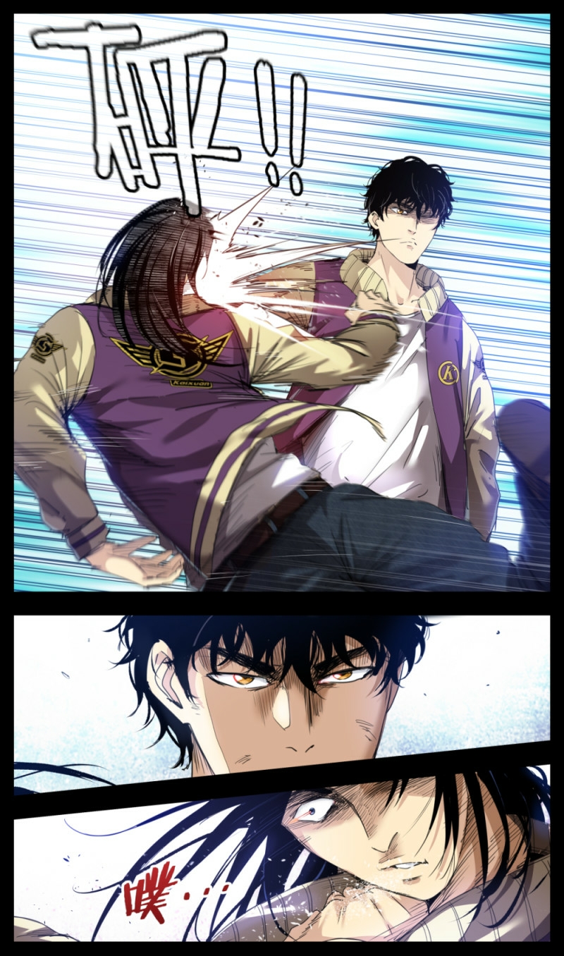 Right Click Chapter 02 Bahasa Indonesia