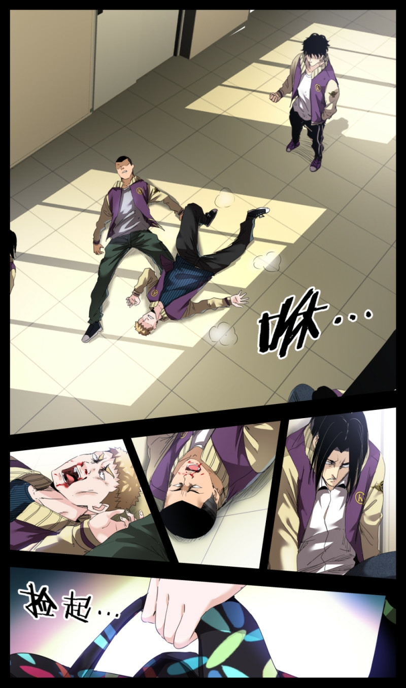 Right Click Chapter 02 Bahasa Indonesia