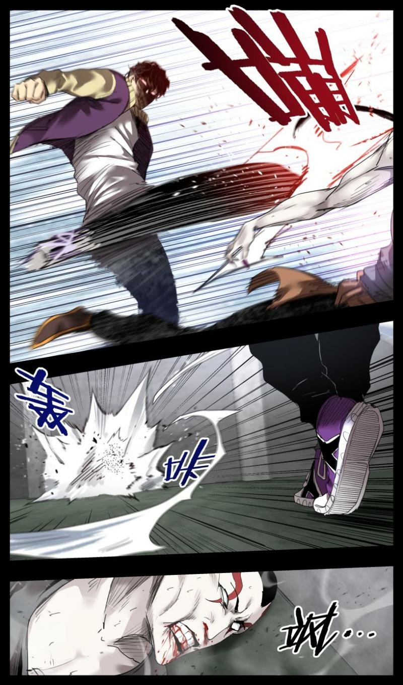 Right Click Chapter 12 Bahasa Indonesia