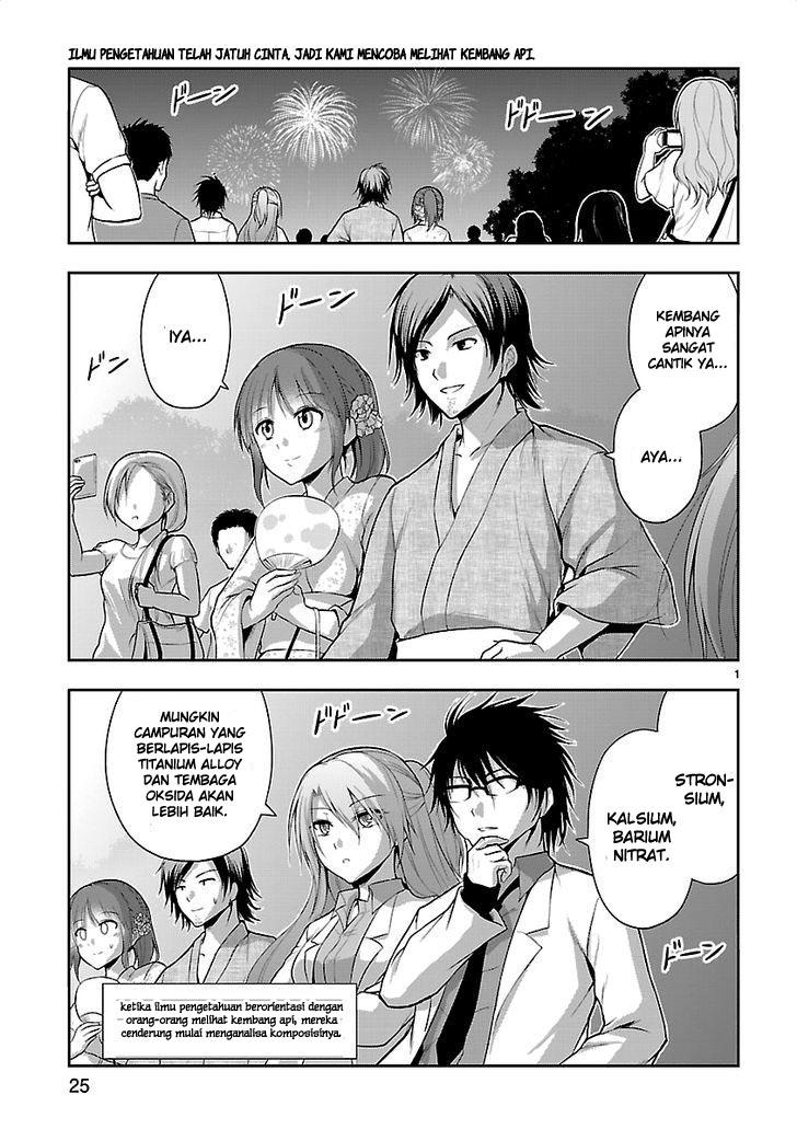 Rikei ga Koi ni Ochita no de Shoumei shitemita. chapter 7