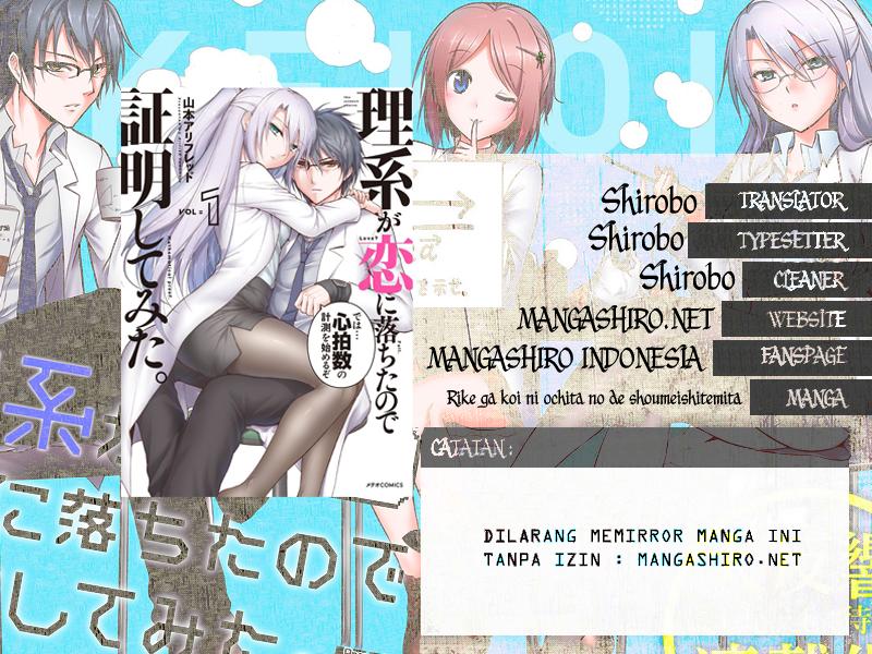 Rikei ga Koi ni Ochita no de Shoumei shitemita. chapter 7