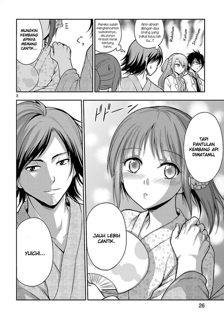 Rikei ga Koi ni Ochita no de Shoumei shitemita. chapter 7