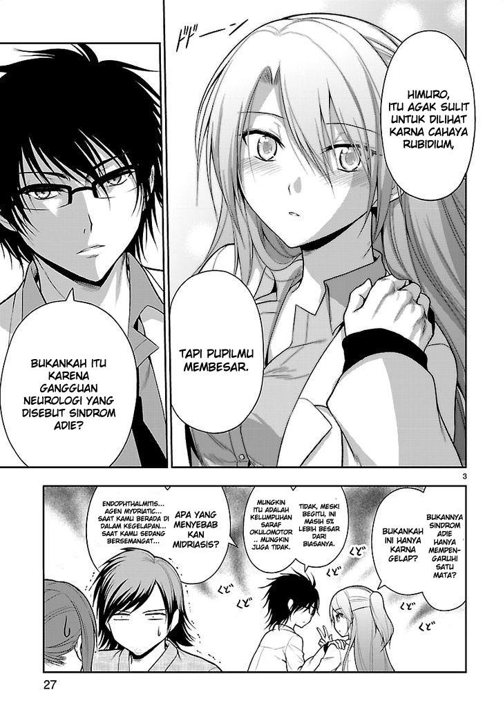 Rikei ga Koi ni Ochita no de Shoumei shitemita. chapter 7