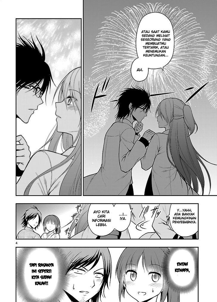 Rikei ga Koi ni Ochita no de Shoumei shitemita. chapter 7