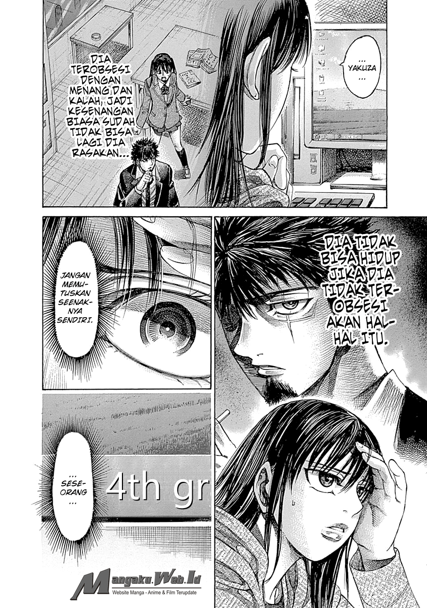Rikudou Chapter 52