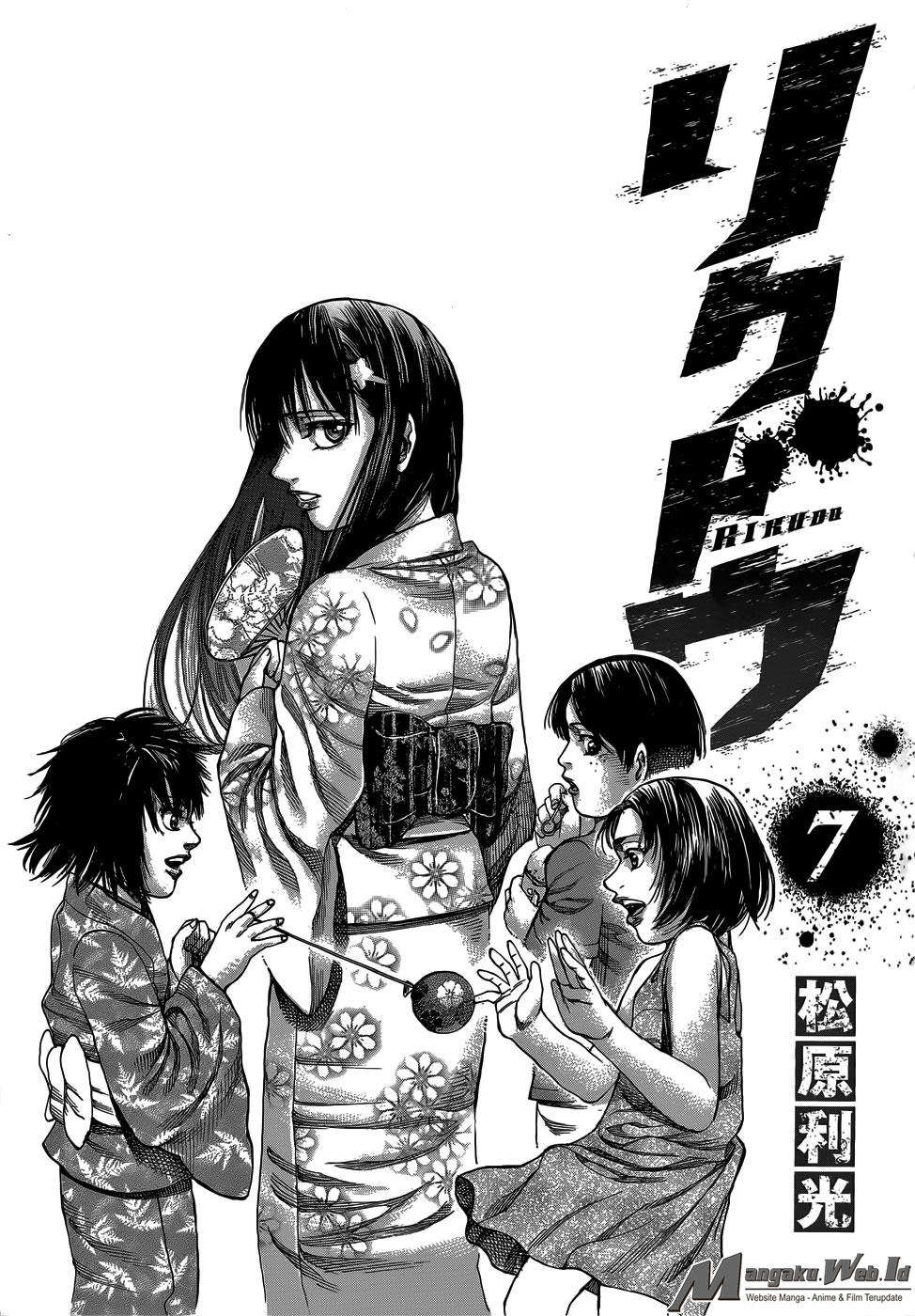 Rikudou Chapter 59 Bahasa Indonesia