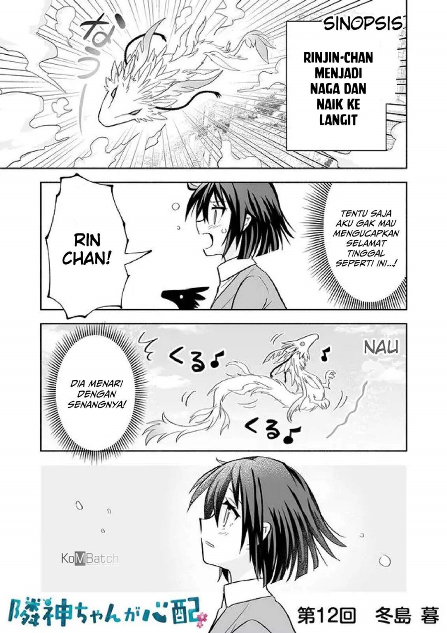 Rinjin-chan ga Shinpai Chapter 12 Bahasa Indonesia
