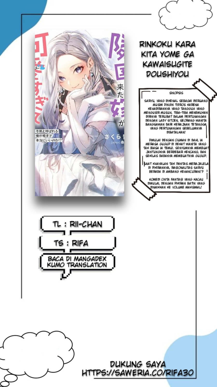 Rinkoku kara Kita Yome ga Kawaisugite Doushiyou Chapter 01 Bahasa Indonesia