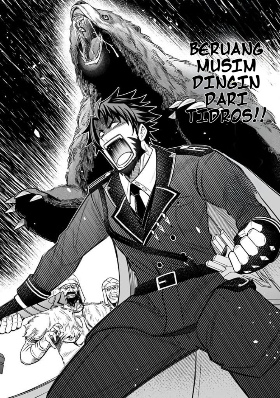 Rinkoku kara Kita Yome ga Kawaisugite Doushiyou Chapter 01 Bahasa Indonesia