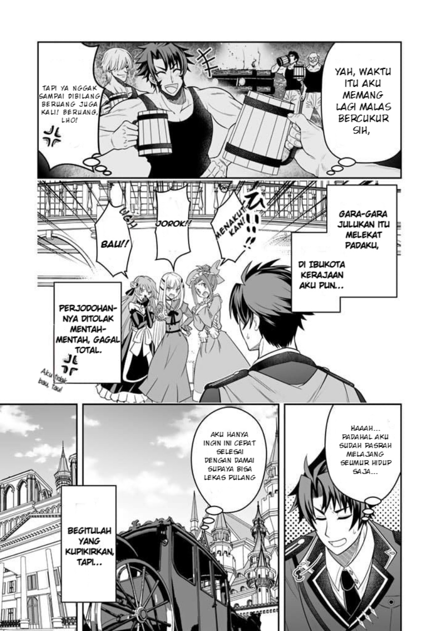 Rinkoku kara Kita Yome ga Kawaisugite Doushiyou Chapter 01 Bahasa Indonesia