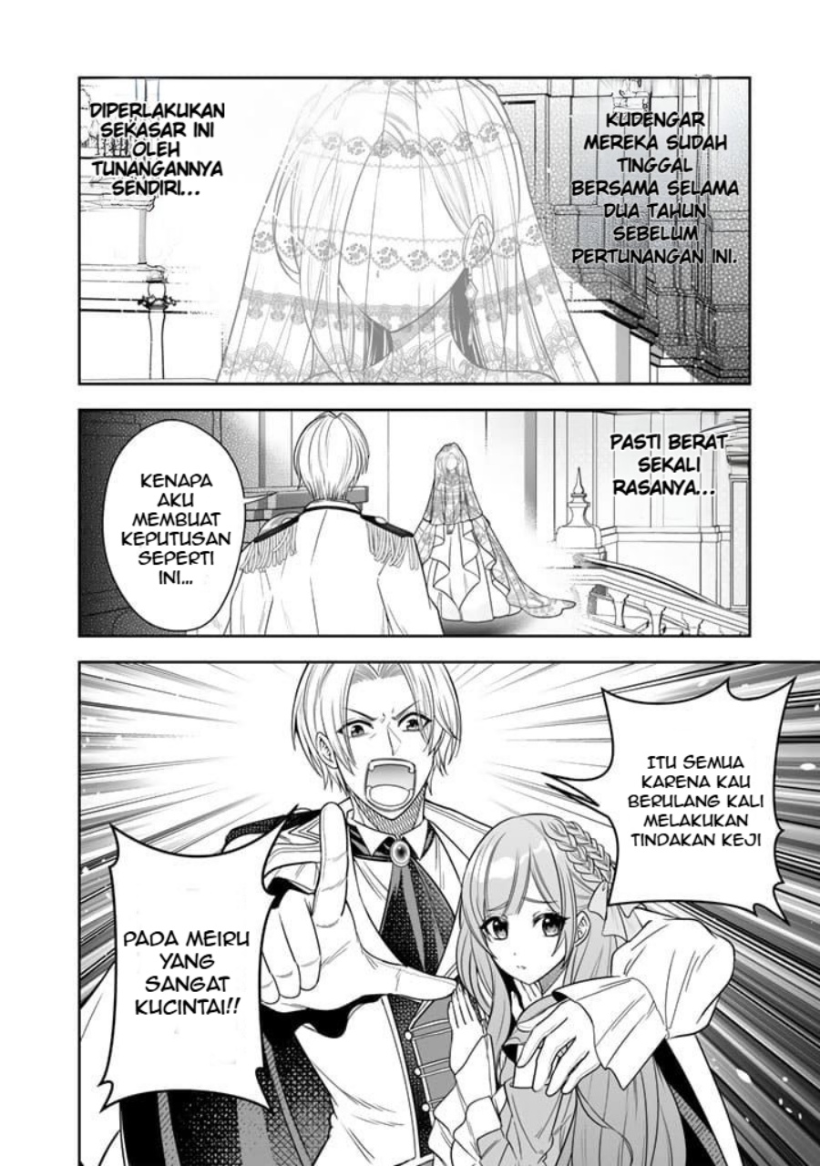 Rinkoku kara Kita Yome ga Kawaisugite Doushiyou Chapter 01 Bahasa Indonesia