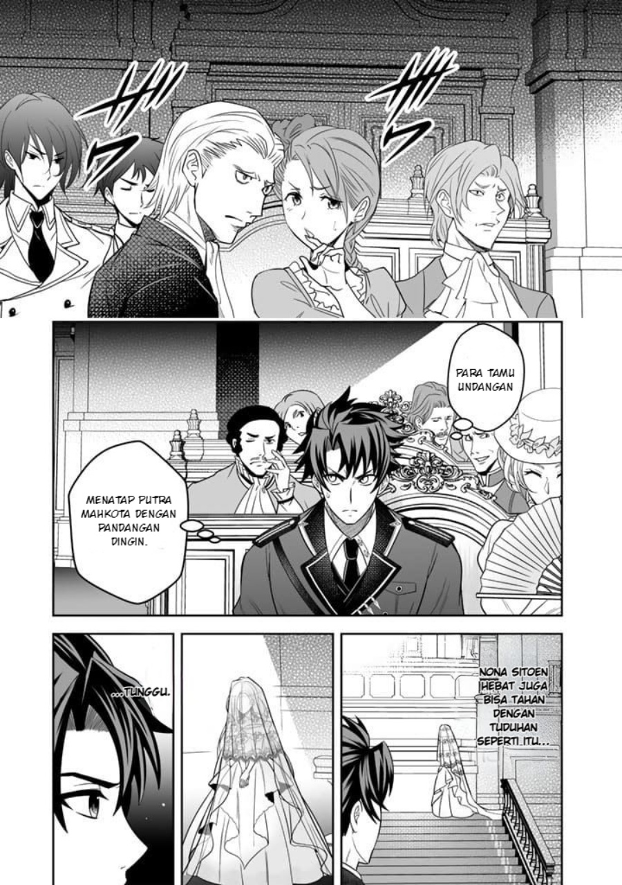 Rinkoku kara Kita Yome ga Kawaisugite Doushiyou Chapter 01 Bahasa Indonesia