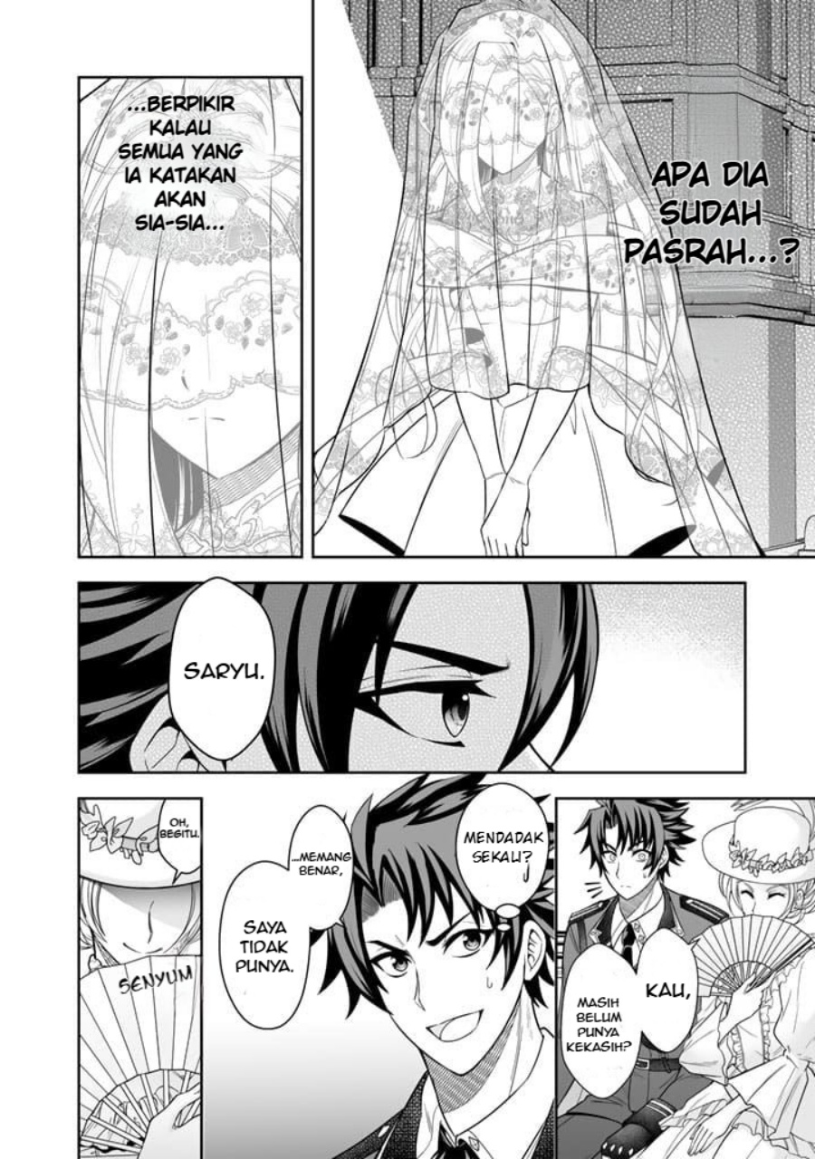 Rinkoku kara Kita Yome ga Kawaisugite Doushiyou Chapter 01 Bahasa Indonesia