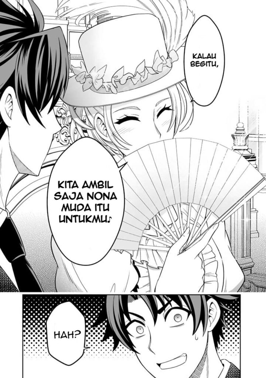 Rinkoku kara Kita Yome ga Kawaisugite Doushiyou Chapter 01 Bahasa Indonesia