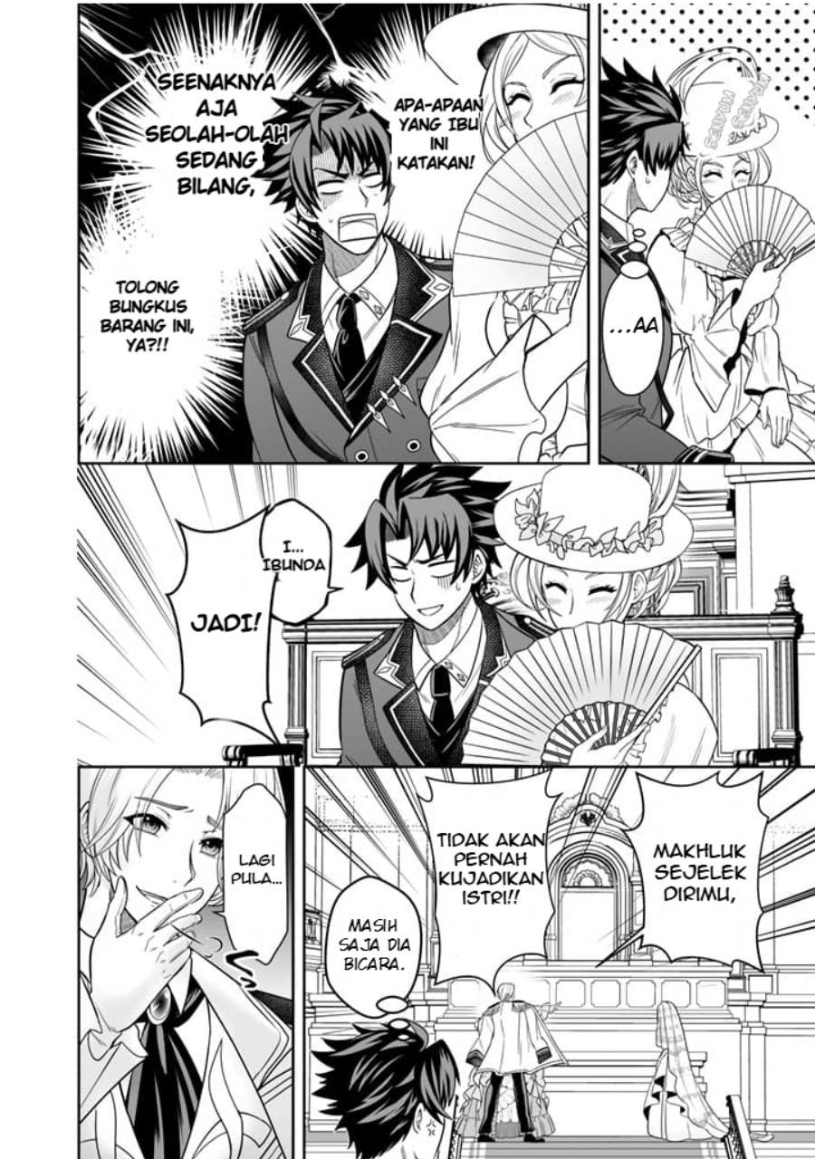 Rinkoku kara Kita Yome ga Kawaisugite Doushiyou Chapter 01 Bahasa Indonesia