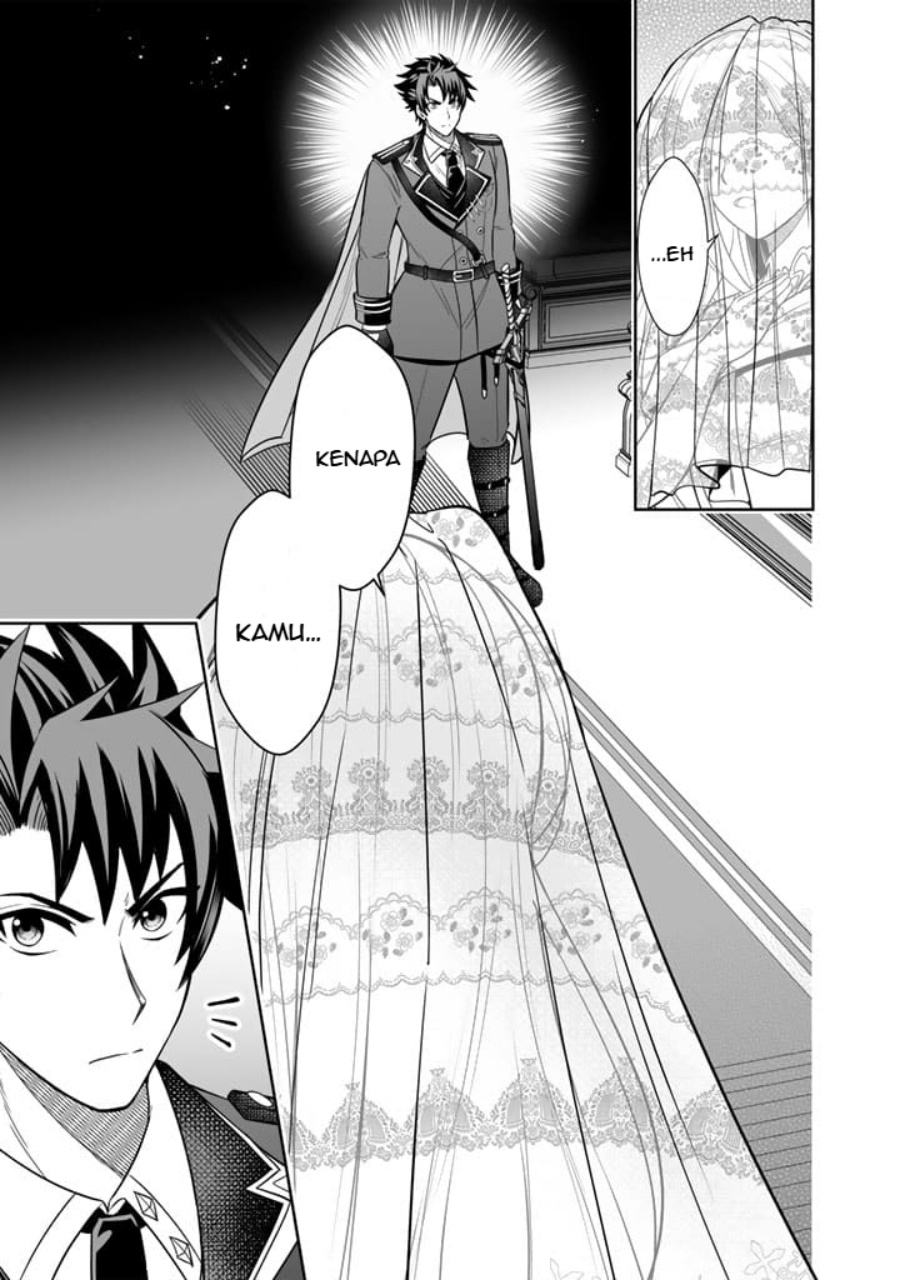 Rinkoku kara Kita Yome ga Kawaisugite Doushiyou Chapter 01 Bahasa Indonesia