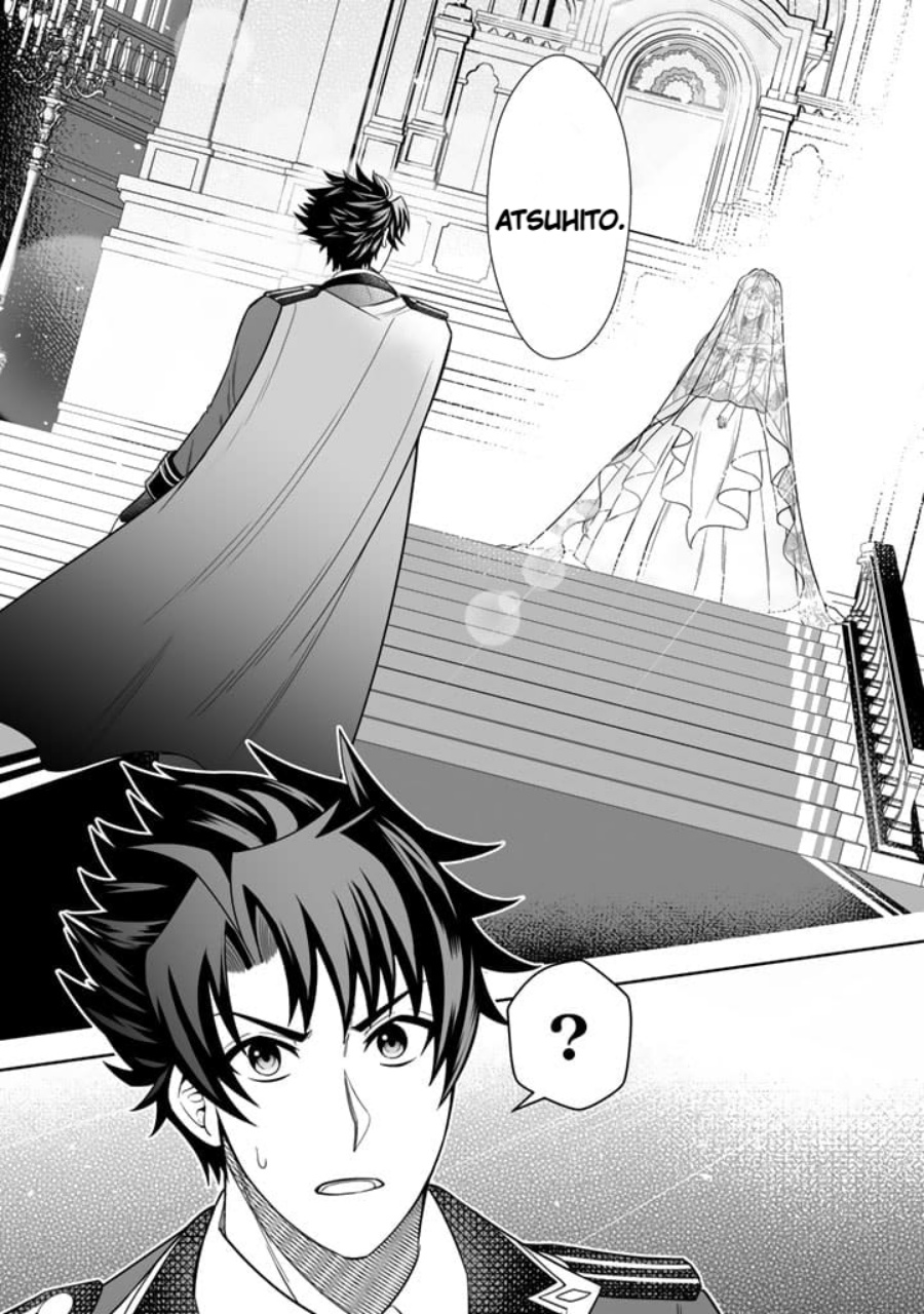 Rinkoku kara Kita Yome ga Kawaisugite Doushiyou Chapter 01 Bahasa Indonesia