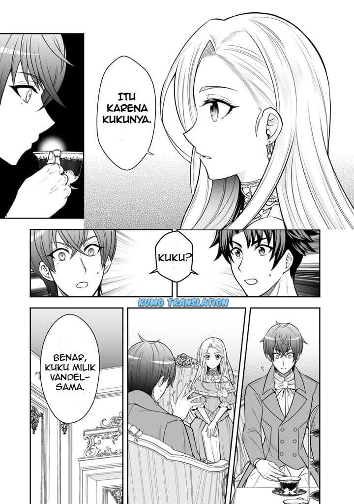 Rinkoku kara Kita Yome ga Kawaisugite Doushiyou chapter 5