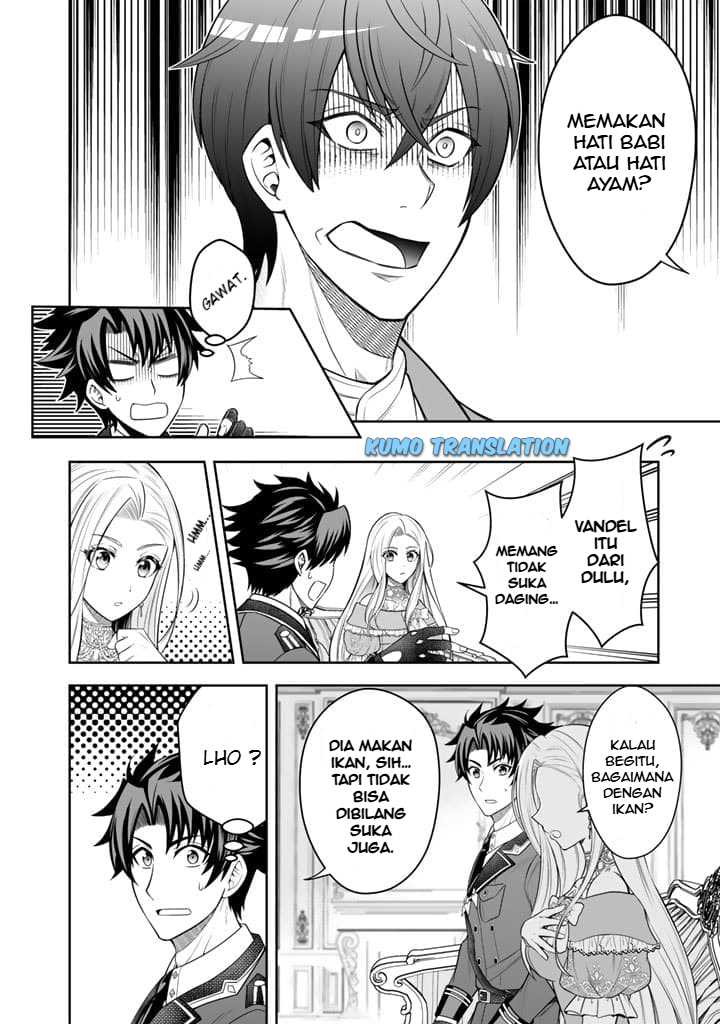 Rinkoku kara Kita Yome ga Kawaisugite Doushiyou chapter 5