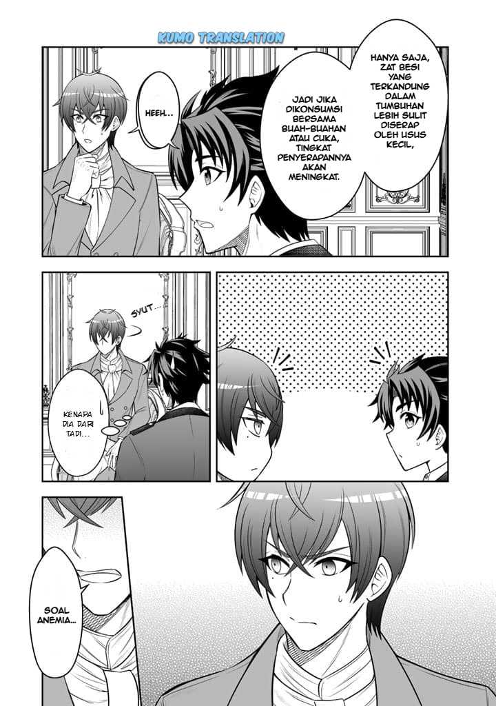 Rinkoku kara Kita Yome ga Kawaisugite Doushiyou chapter 5