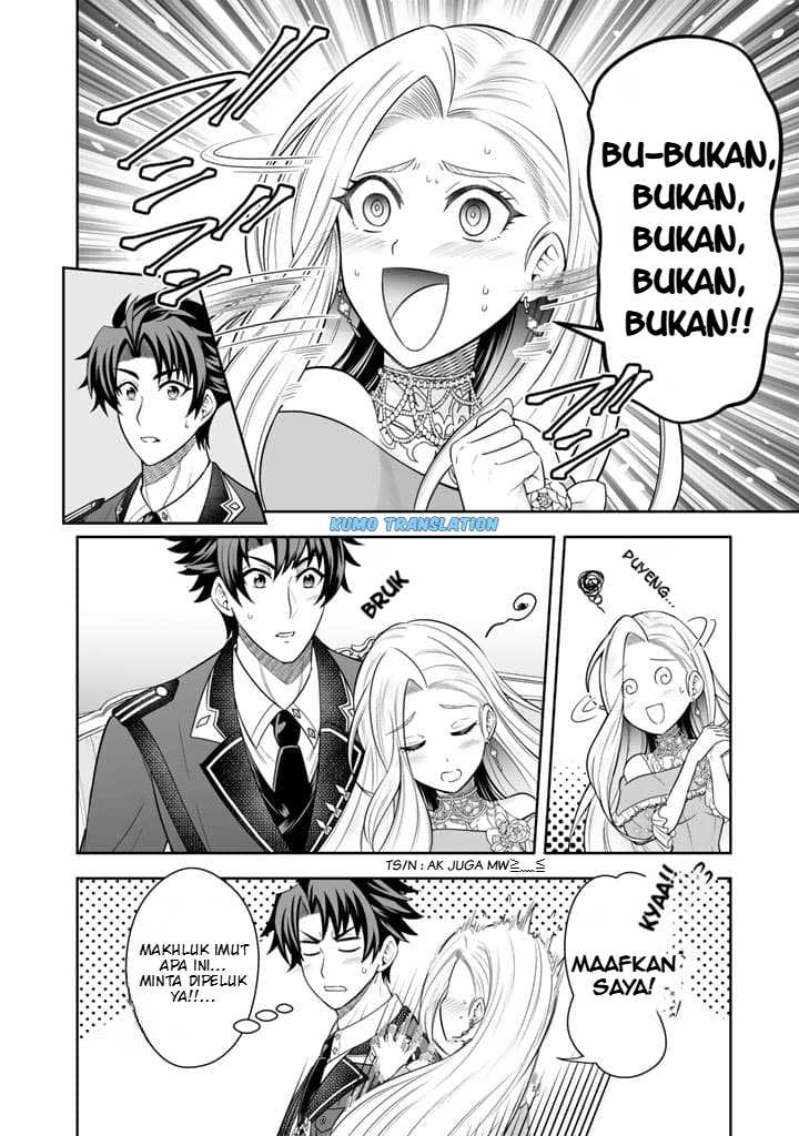 Rinkoku kara Kita Yome ga Kawaisugite Doushiyou chapter 5